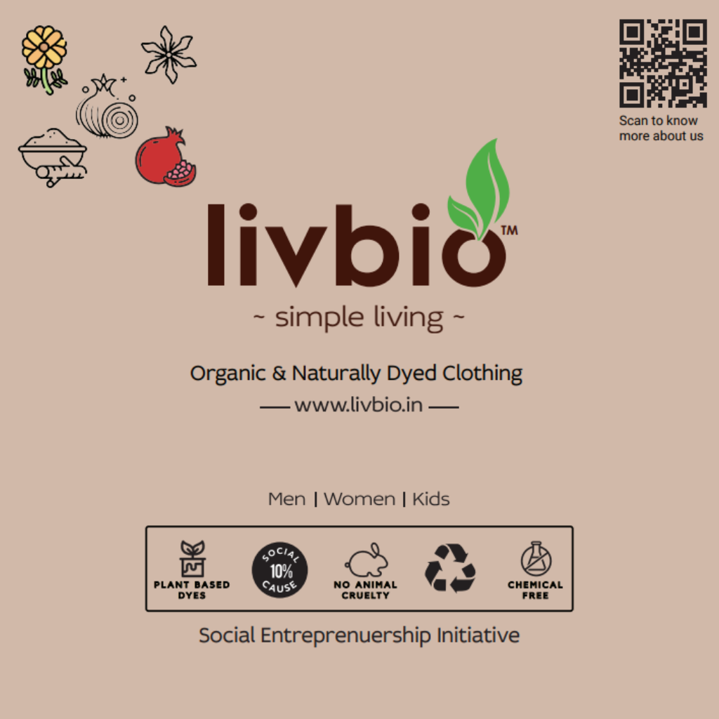 Soil Brown Organic Cotton & Naturally Fiber Dyed T-shirt